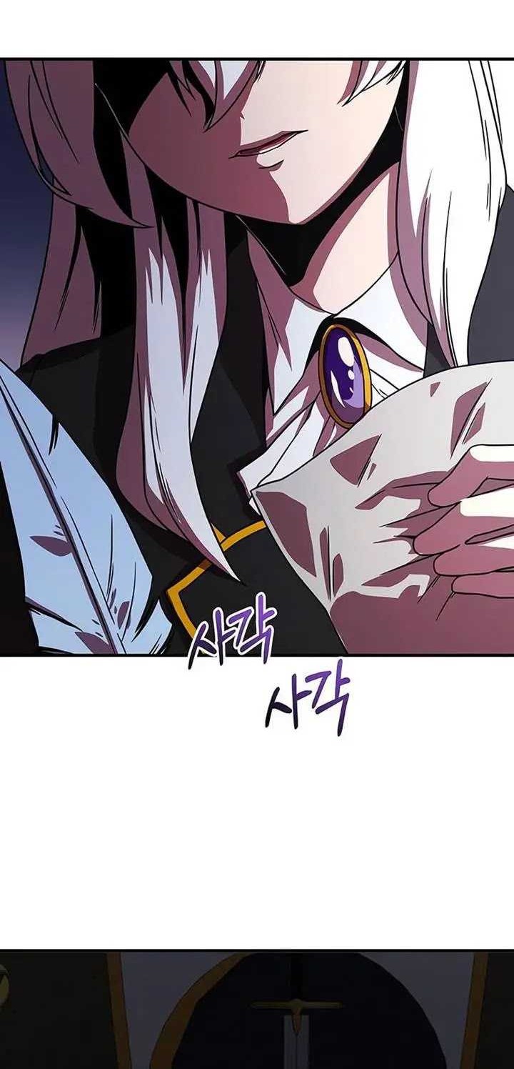 Playing The Perfect Fox-Eyed Villain Chapter 07 Gambar 36