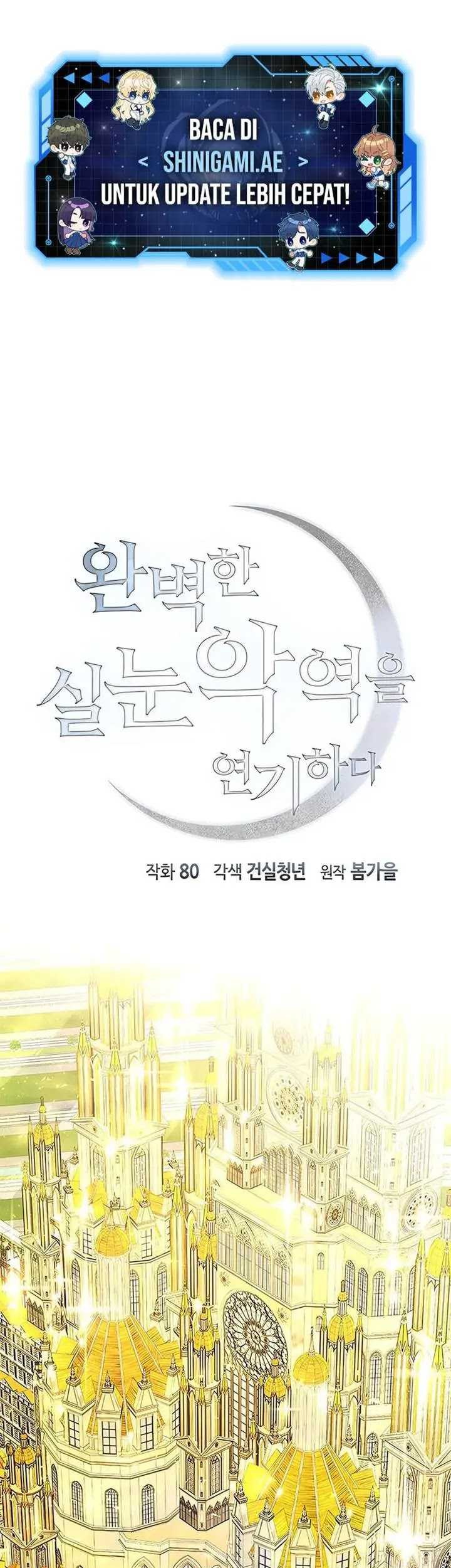 Manhwa Playing The Perfect Fox-Eyed Villain Chapter 07 gambar nomor 2