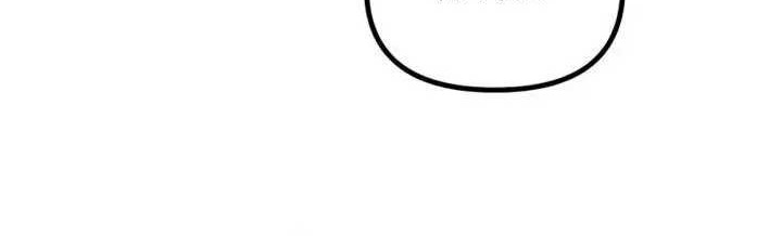 Playing The Perfect Fox-Eyed Villain Chapter 07 Gambar 28