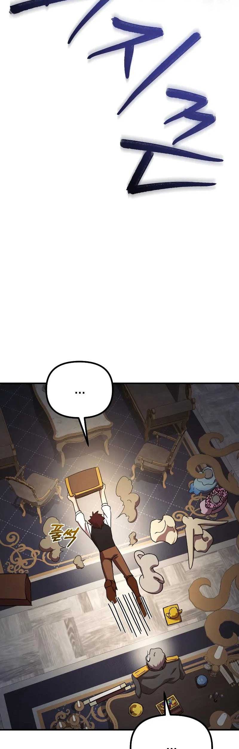 Playing The Perfect Fox-Eyed Villain Chapter 09 Gambar 20