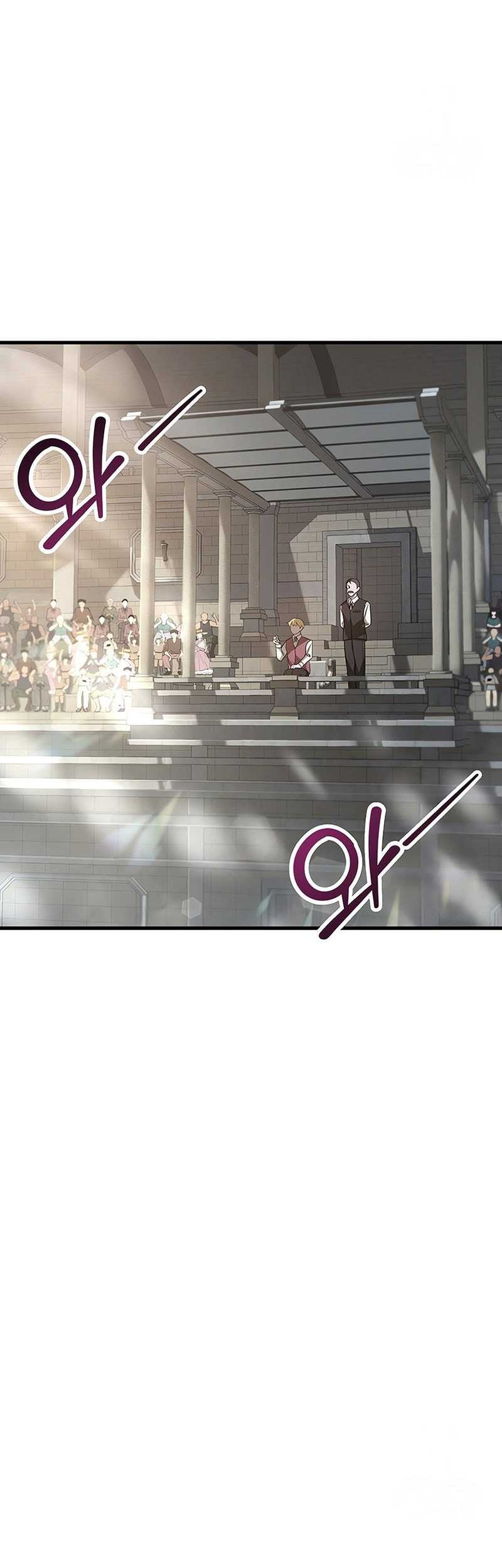 Helmut: The Forsaken Child Chapter 88 Gambar 38