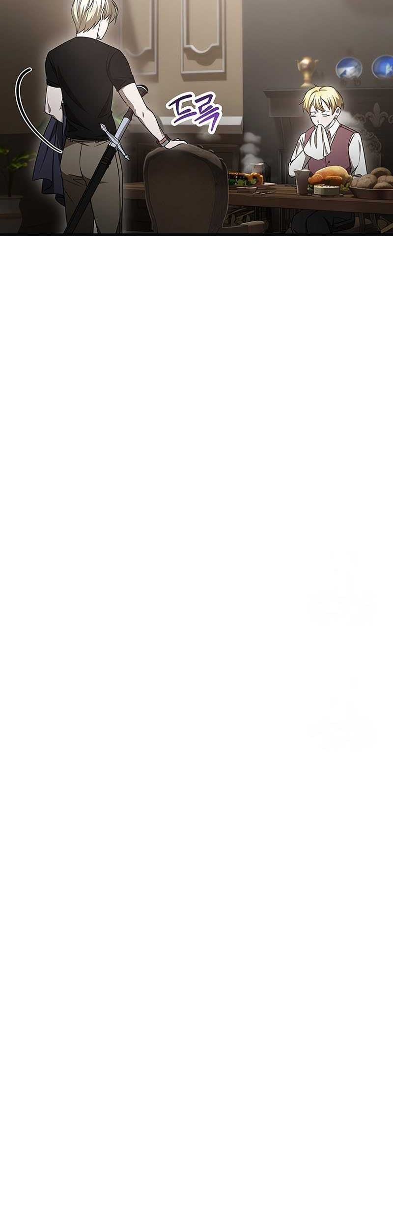 Helmut: The Forsaken Child Chapter 88 Gambar 12