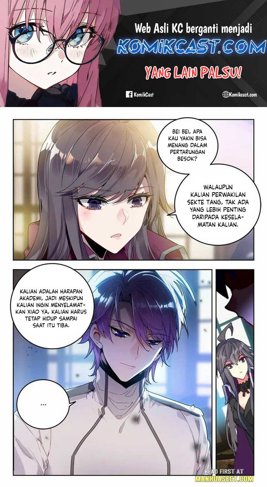 Manhua Soul Land 2 Chapter 361 gambar nomor 2