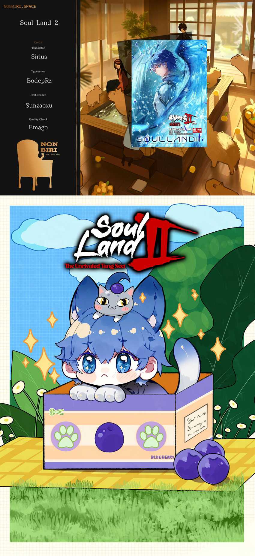 Komik Soul Land 2 Chapter 352 gambar nomor 1