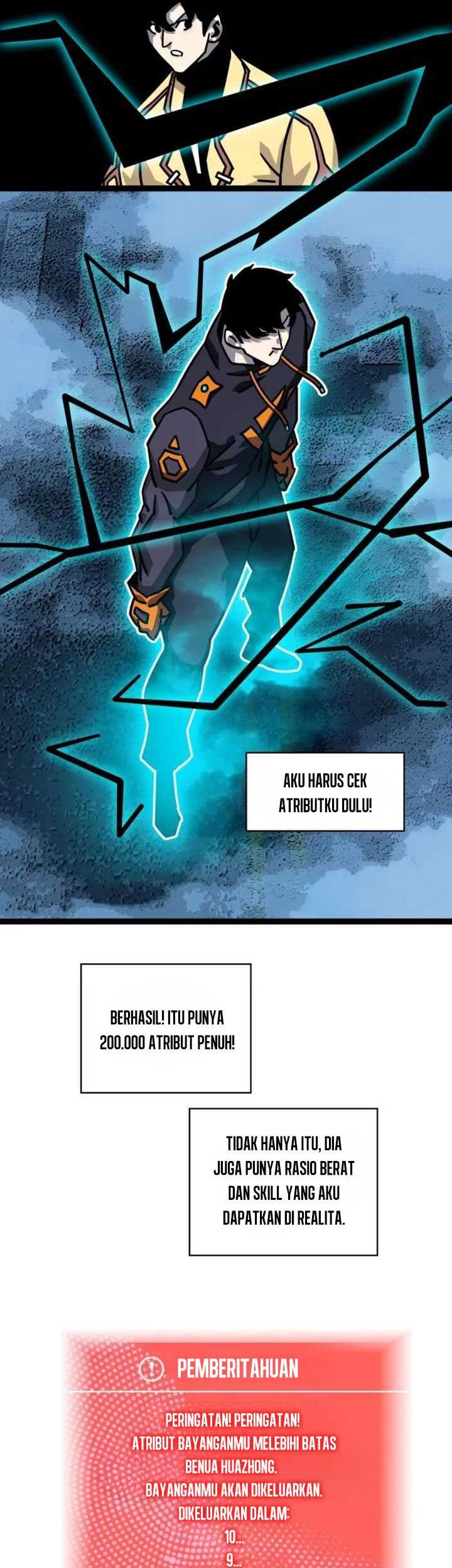 It all starts with playing game seriously Chapter 176 Gambar 10