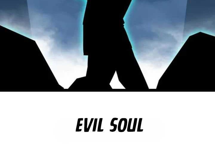 It all starts with playing game seriously Chapter 176 Gambar 13