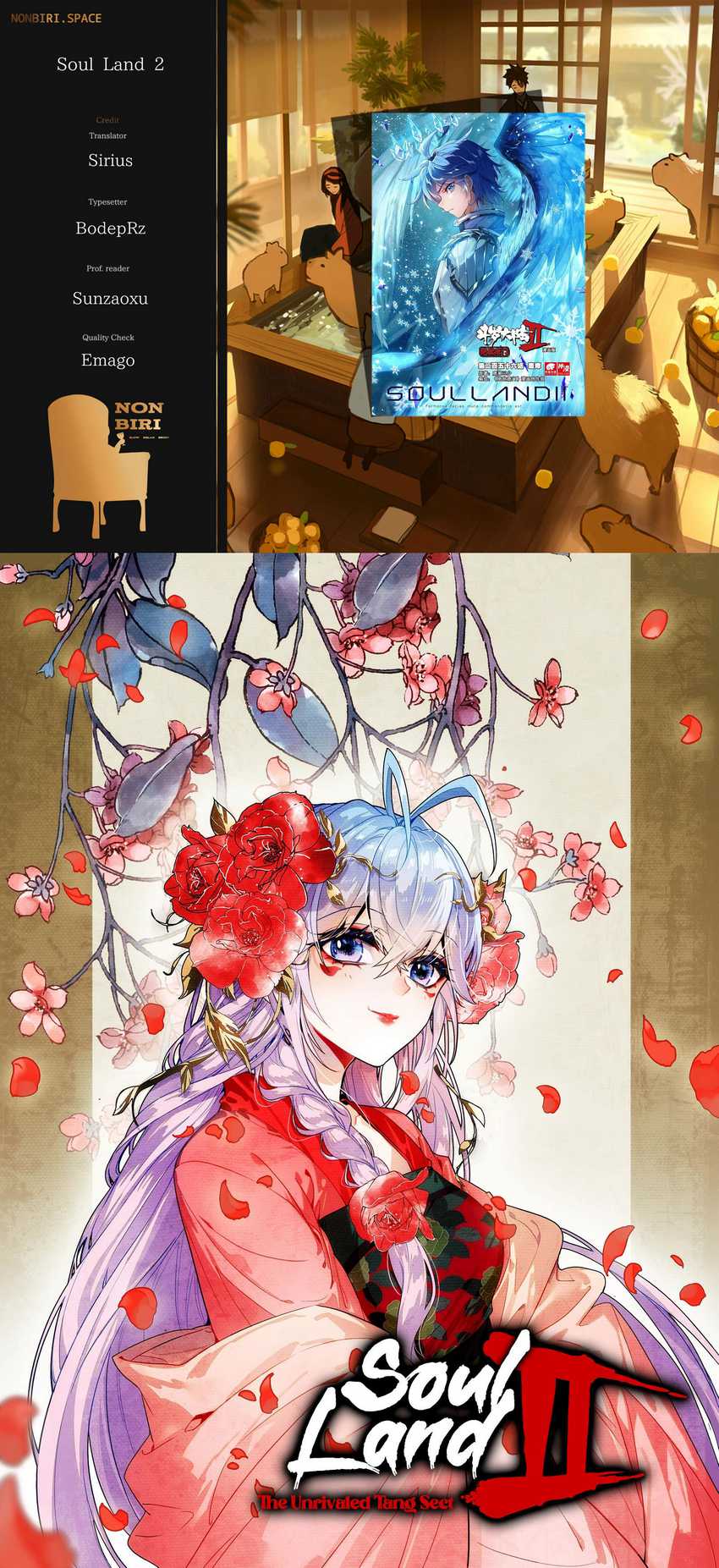 Komik Soul Land 2 Chapter 359 gambar nomor 1
