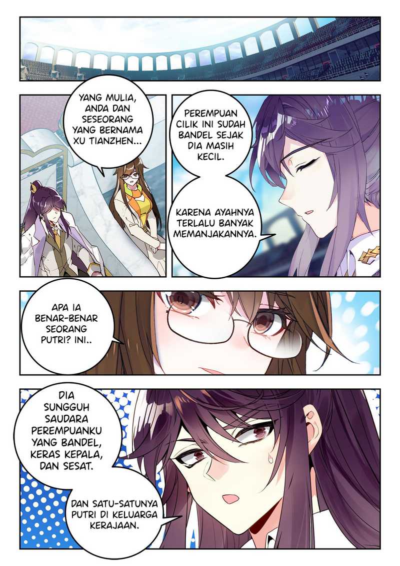 Manhua Soul Land 2 Chapter 347 gambar nomor 2
