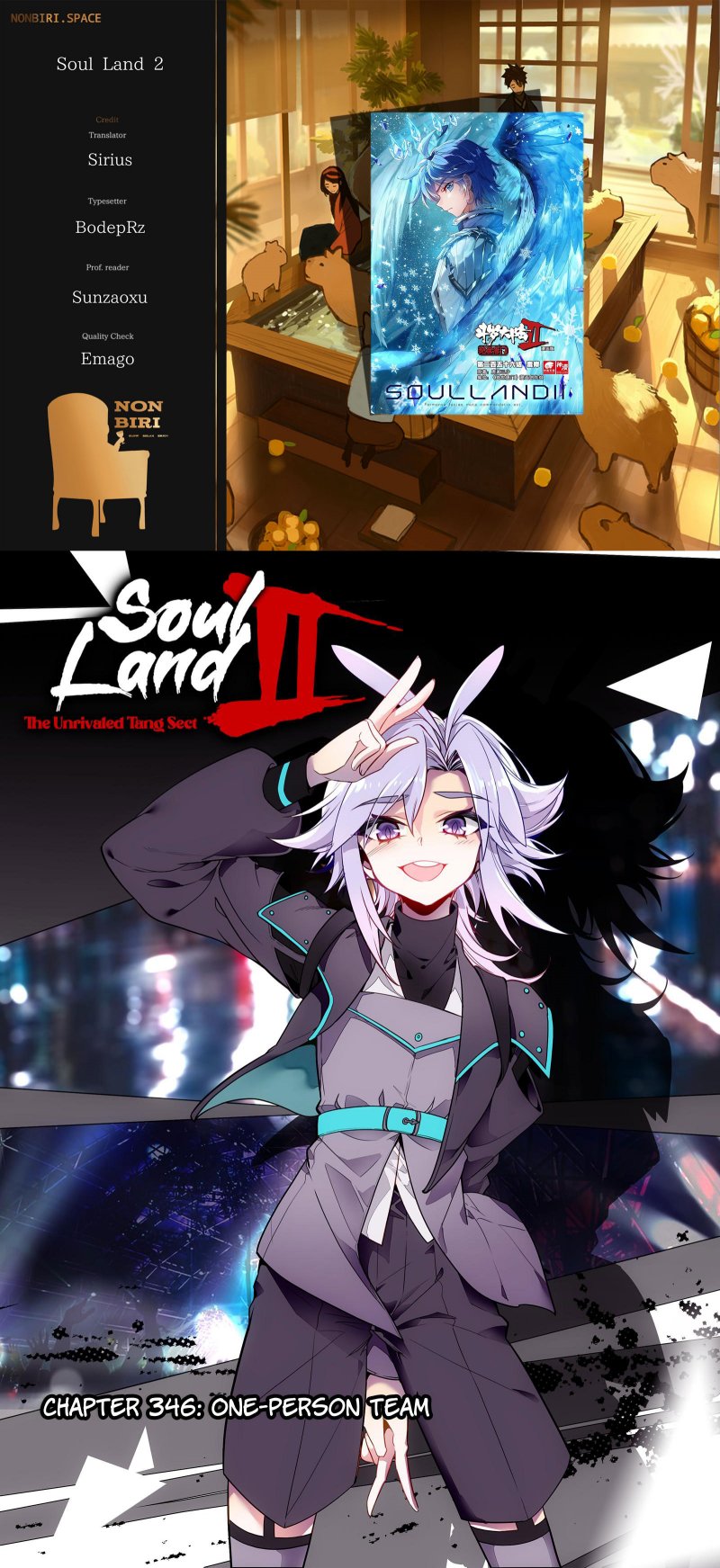 Komik Soul Land 2 Chapter 345 gambar nomor 1