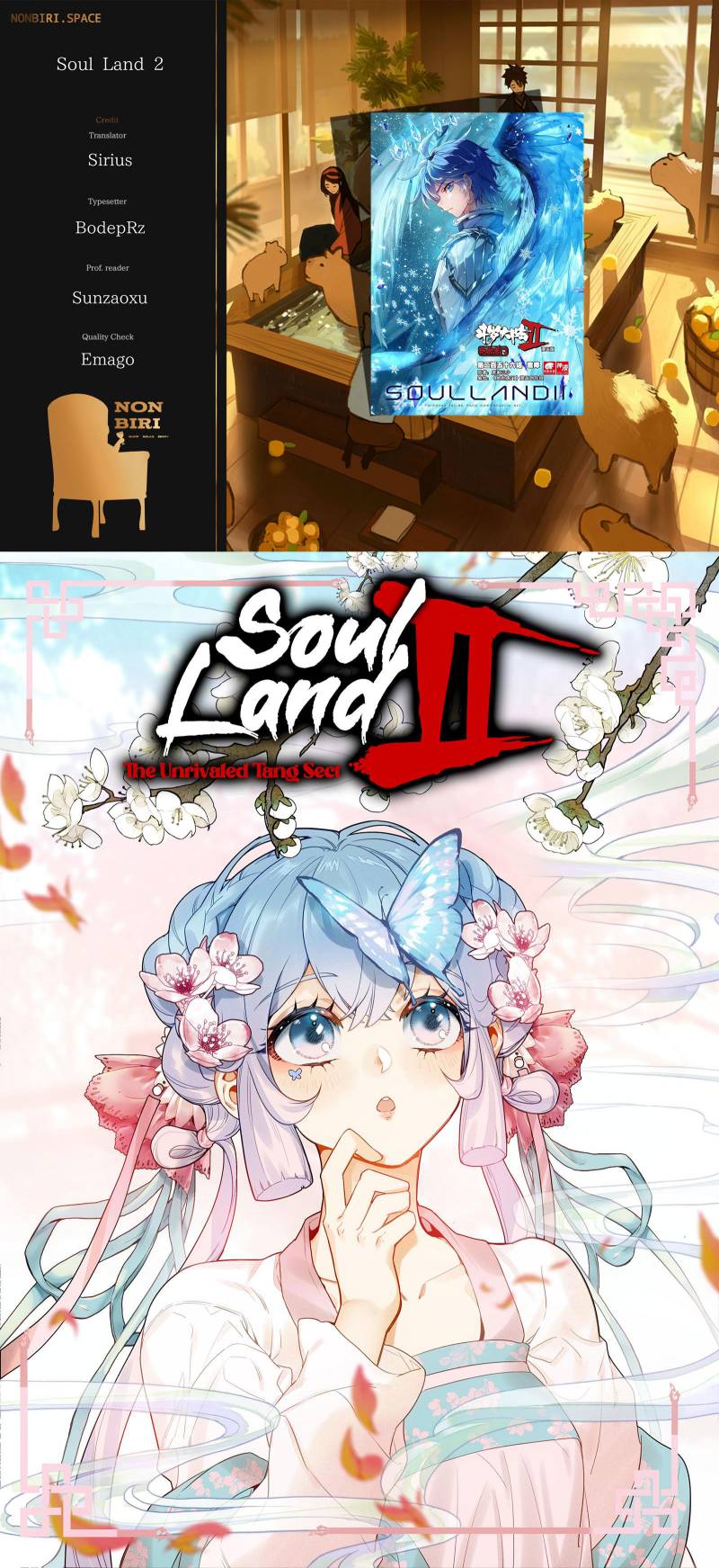 Komik Soul Land 2 Chapter 349 gambar nomor 1