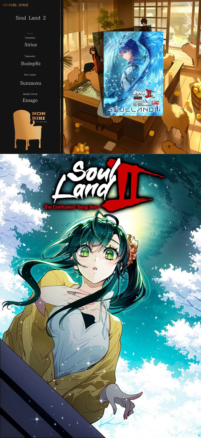 Komik Soul Land 2 Chapter 339 gambar nomor 1