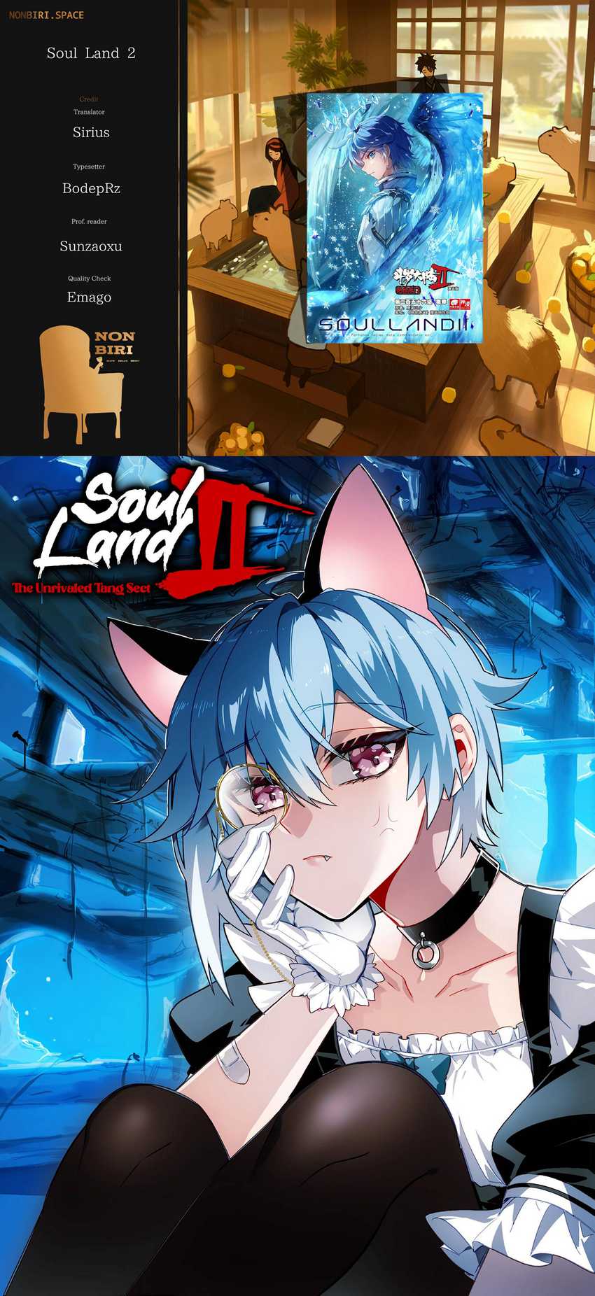 Komik Soul Land 2 Chapter 338 gambar nomor 1