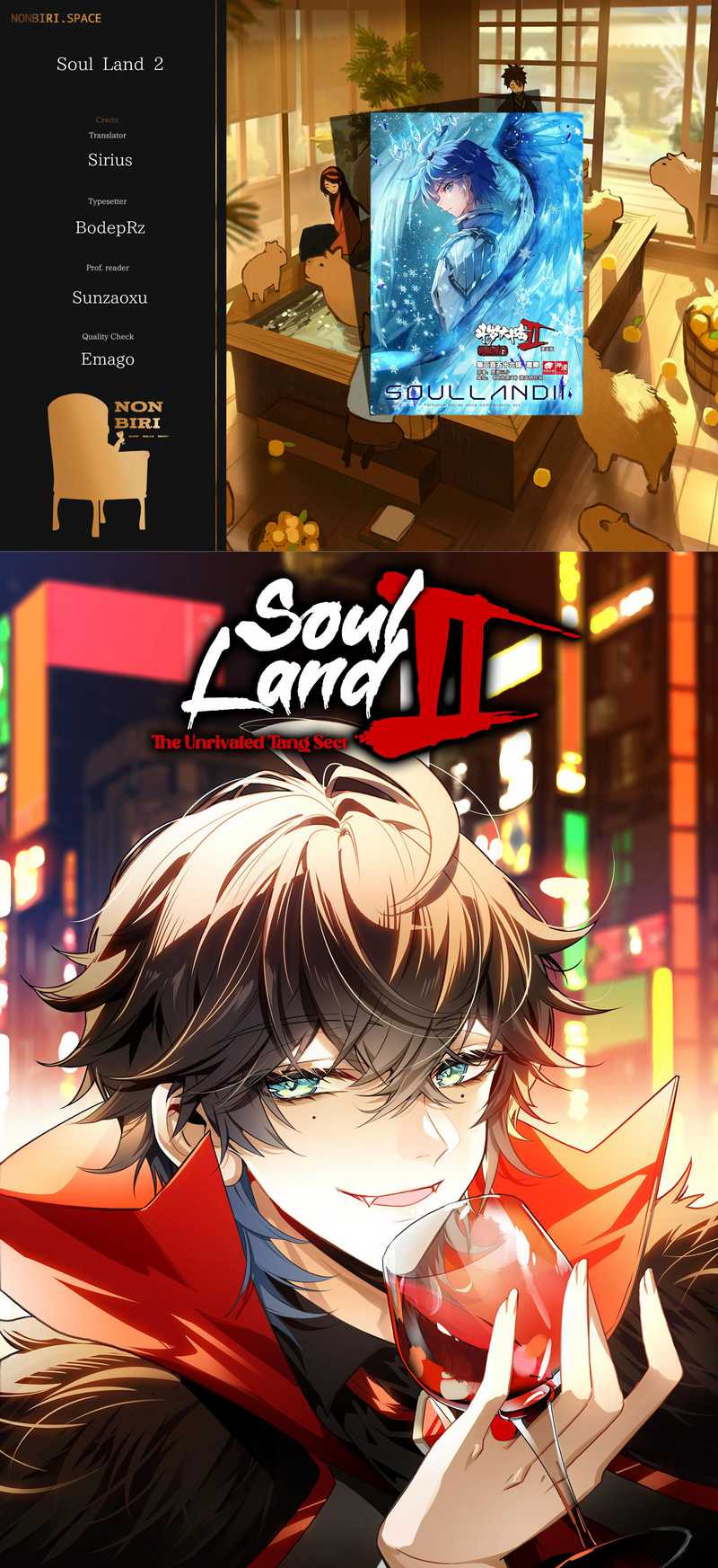 Komik Soul Land 2 Chapter 336 gambar nomor 1