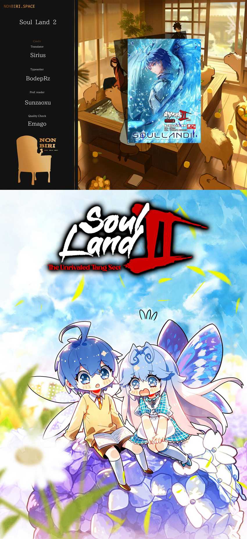 Komik Soul Land 2 Chapter 335 gambar nomor 1