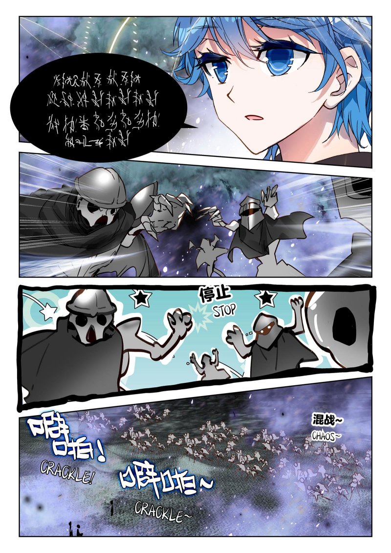 Soul Land 2 Chapter 340 Gambar 14