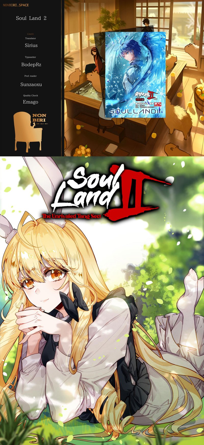 Komik Soul Land 2 Chapter 340 gambar nomor 1