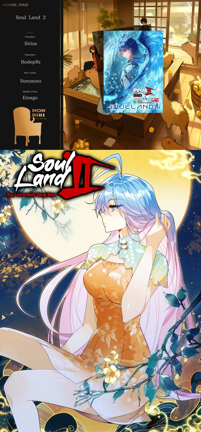 Komik Soul Land 2 Chapter 332 gambar nomor 1