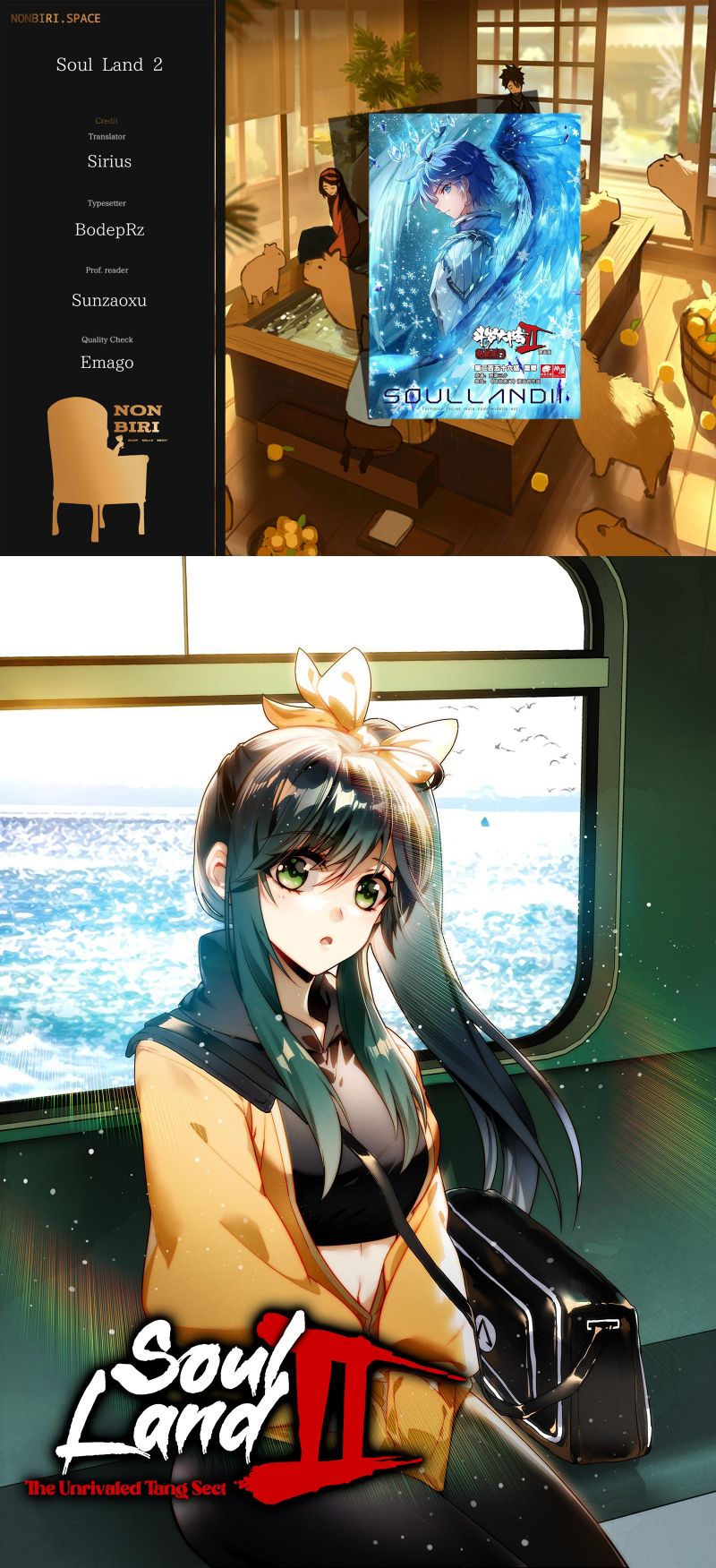Komik Soul Land 2 Chapter 330 gambar nomor 1