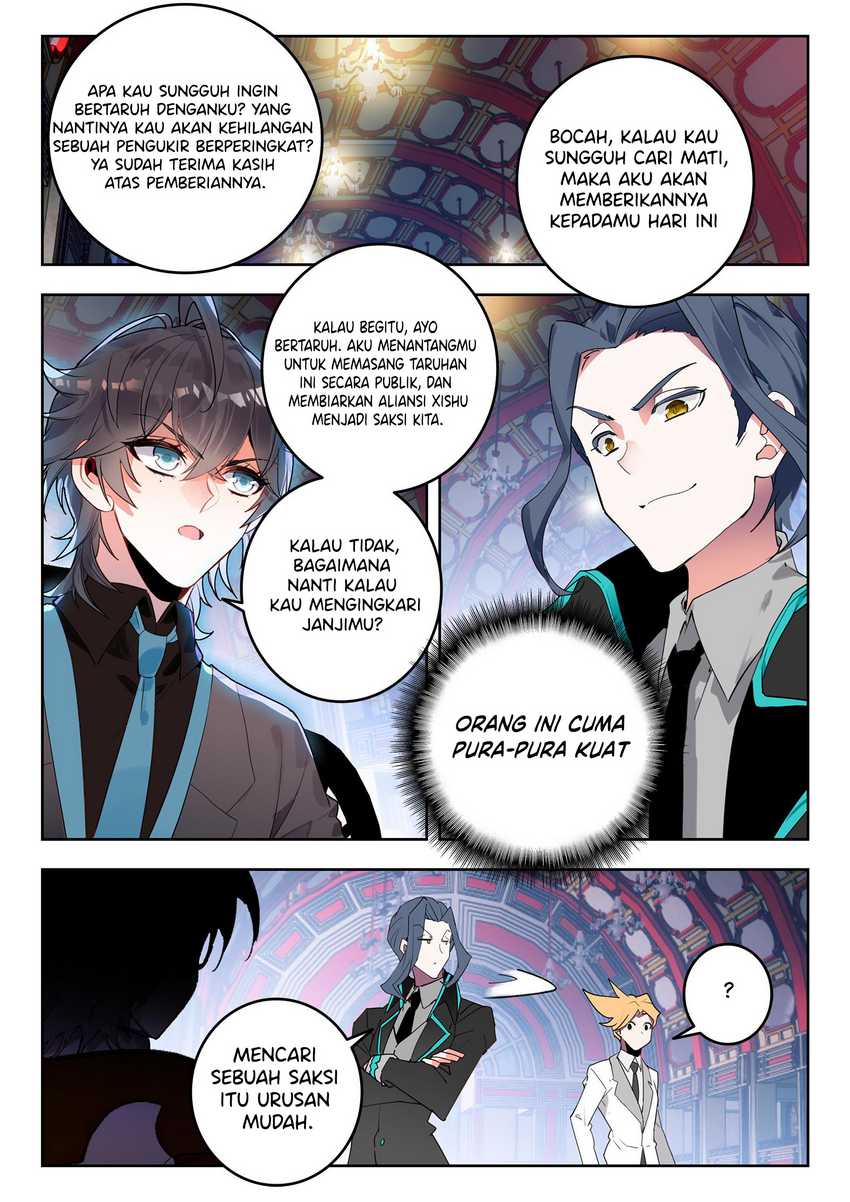 Manhua Soul Land 2 Chapter 334 gambar nomor 2