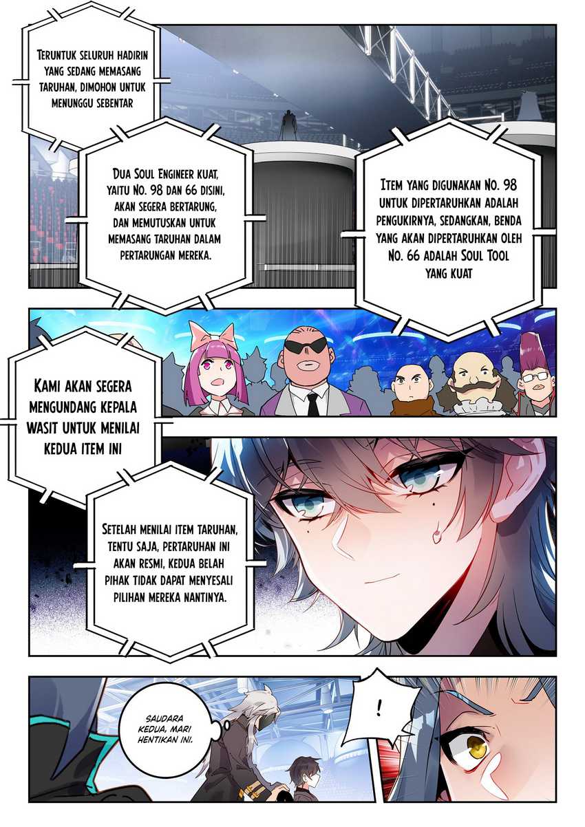 Soul Land 2 Chapter 334 Gambar 3