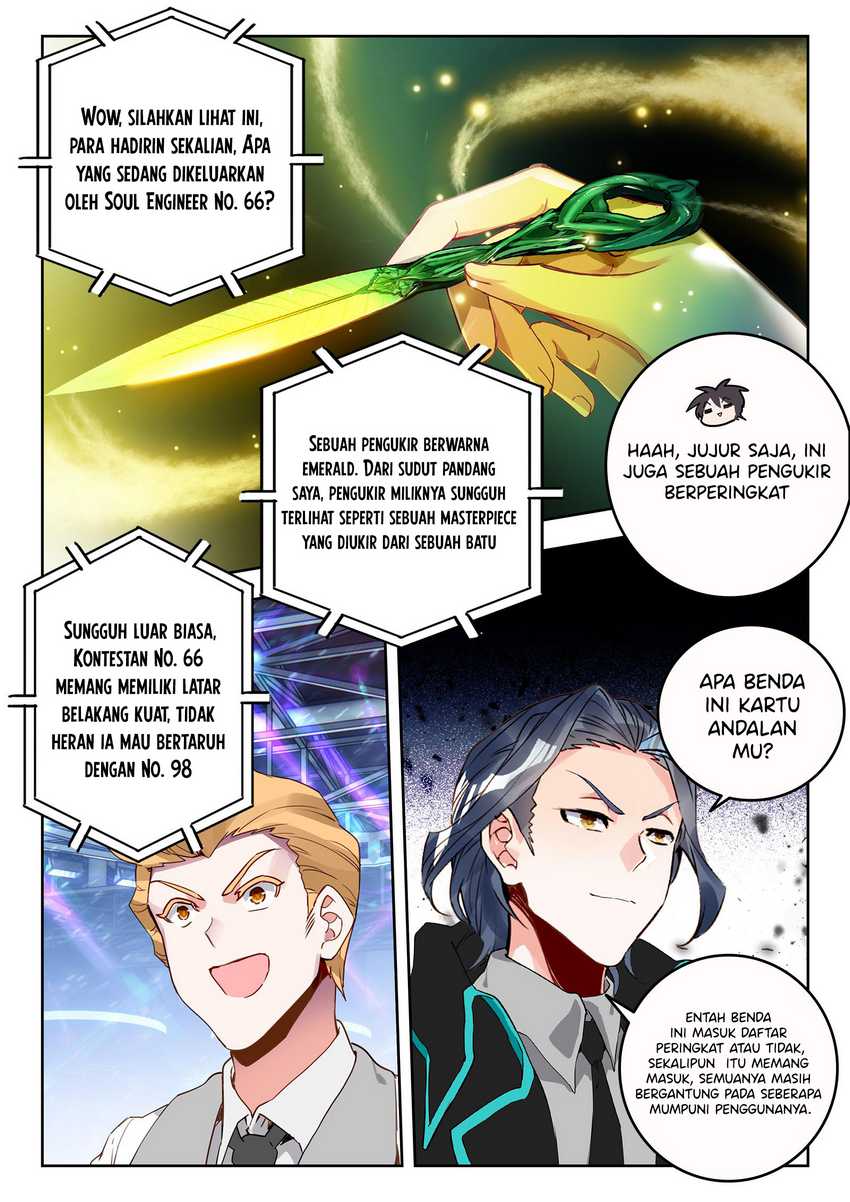 Soul Land 2 Chapter 334 Gambar 9