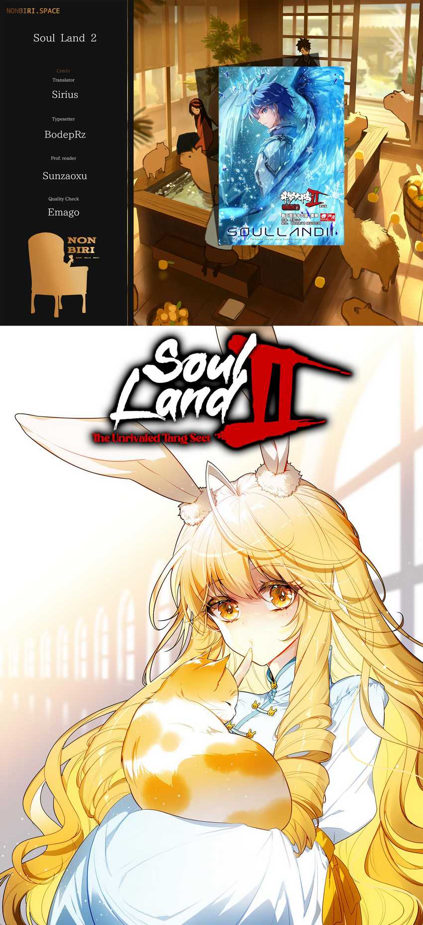 Komik Soul Land 2 Chapter 333 gambar nomor 1