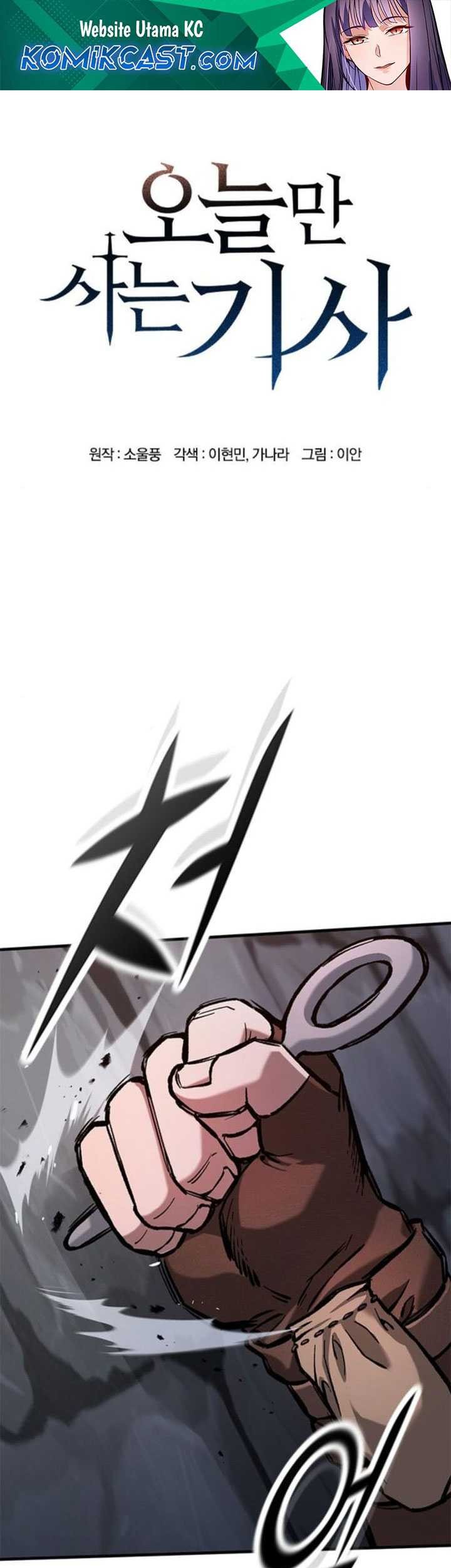 Manhwa Eternally Regressing Knight Chapter 54 gambar nomor 2