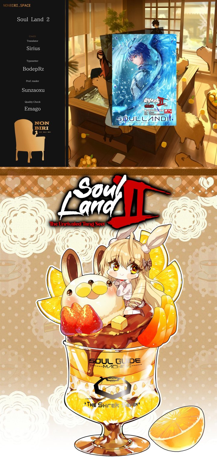 Komik Soul Land 2 Chapter 325.1 gambar nomor 1