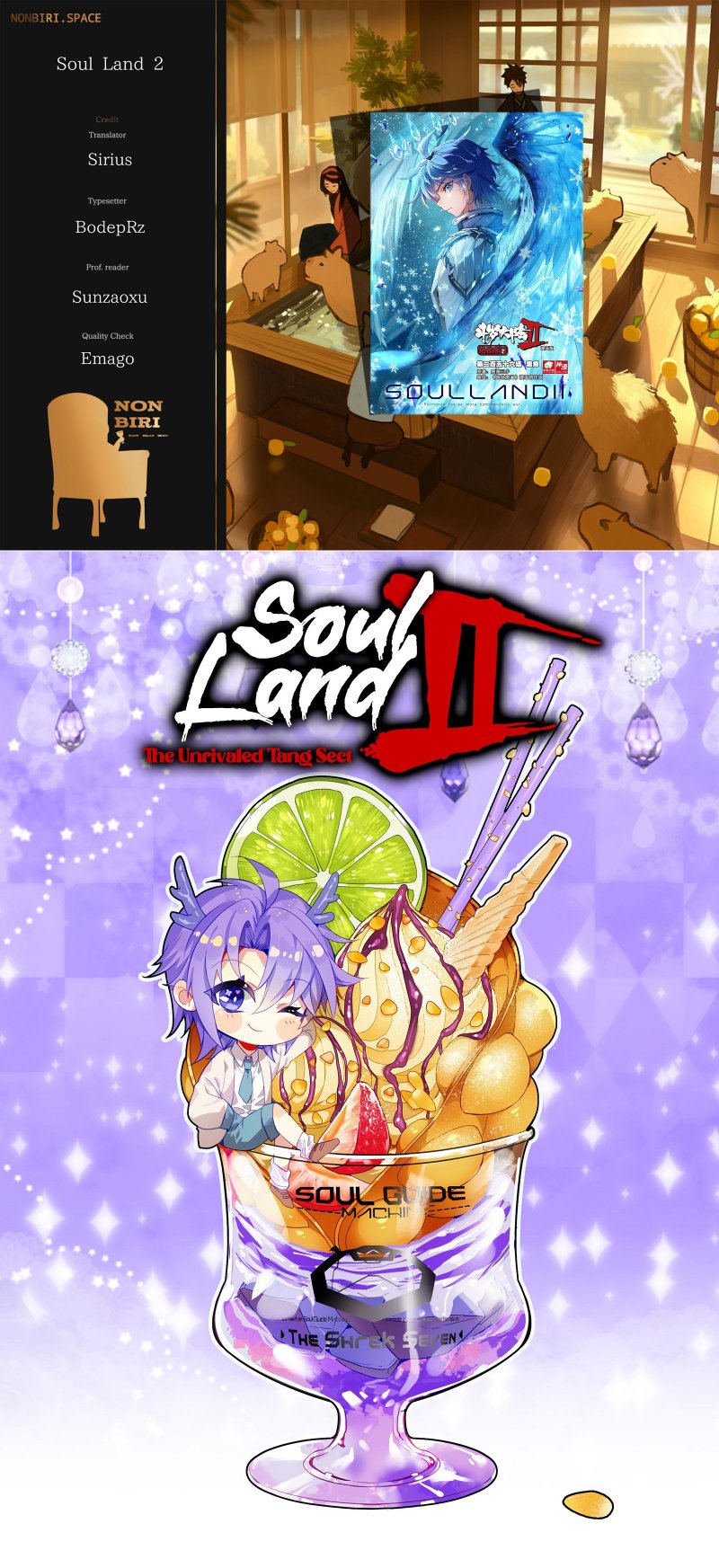 Komik Soul Land 2 Chapter 323.1 gambar nomor 1