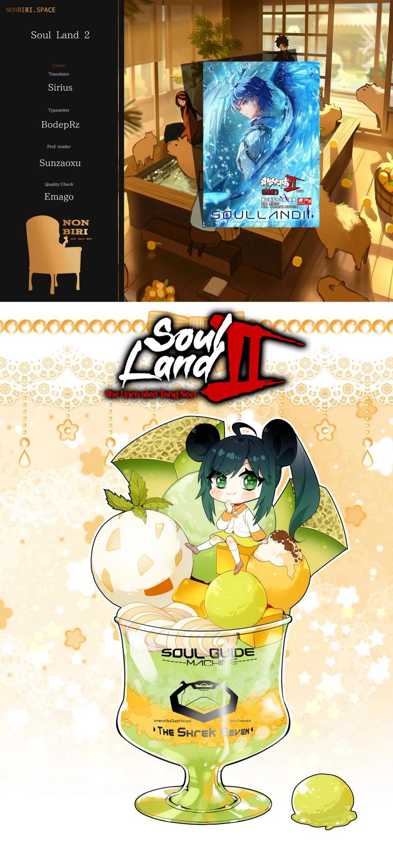 Komik Soul Land 2 Chapter 327 gambar nomor 1