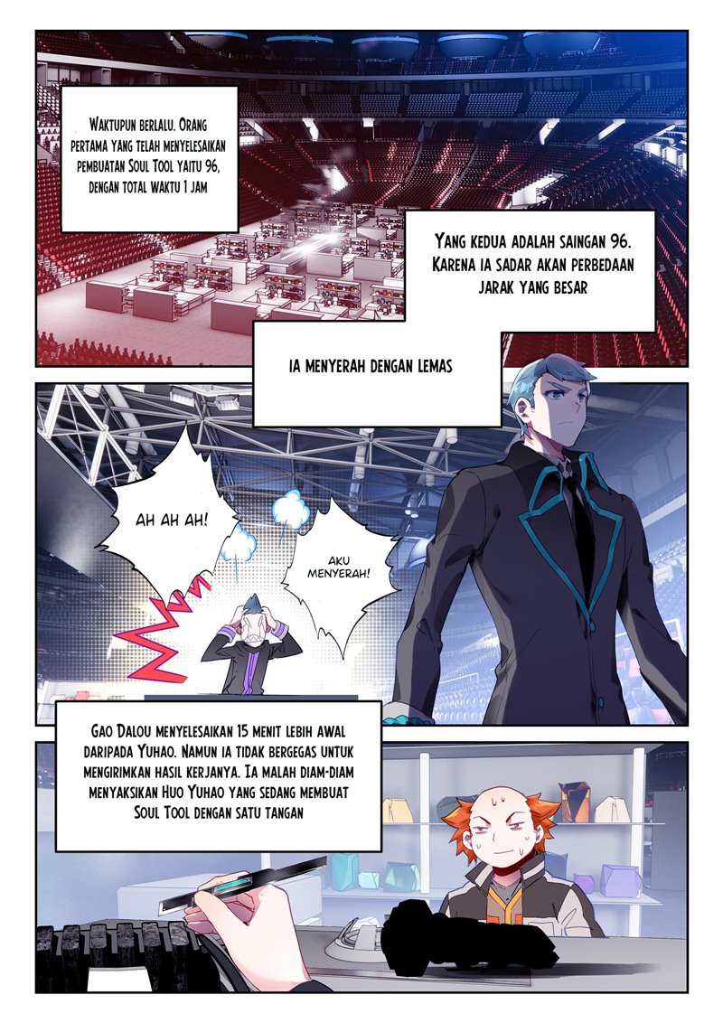 Manhua Soul Land 2 Chapter 320.1 gambar nomor 2