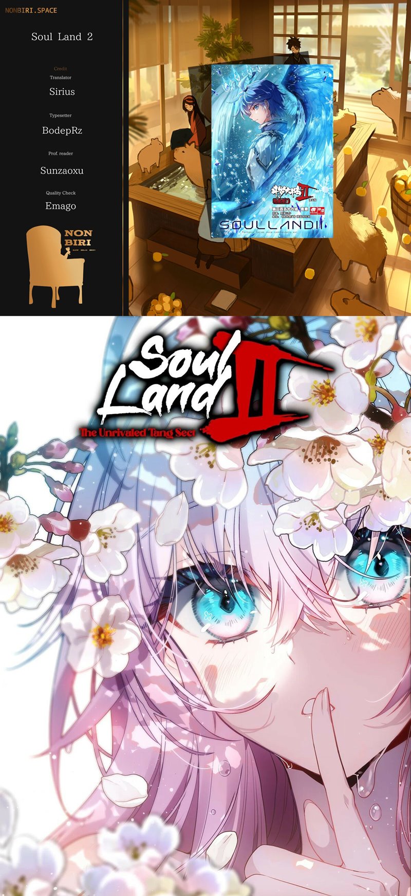 Komik Soul Land 2 Chapter 319.1 gambar nomor 1