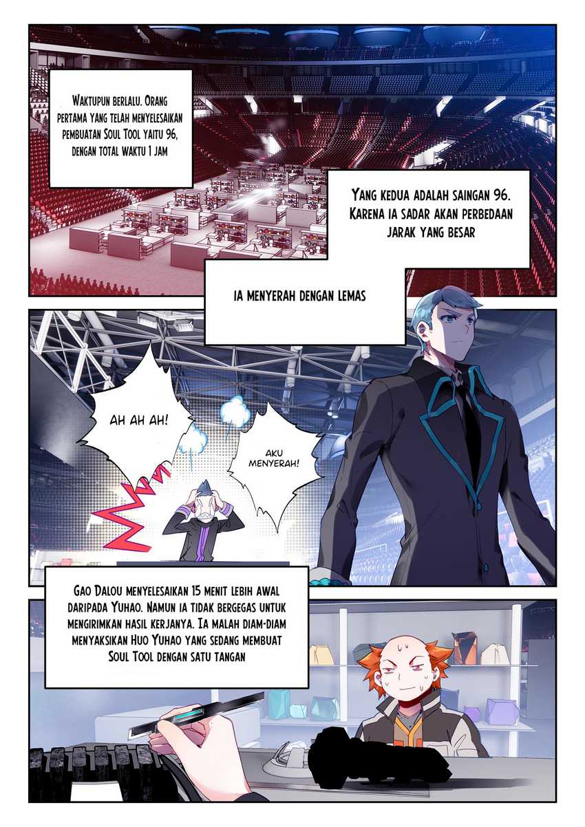 Manhua Soul Land 2 Chapter 321.1 gambar nomor 2