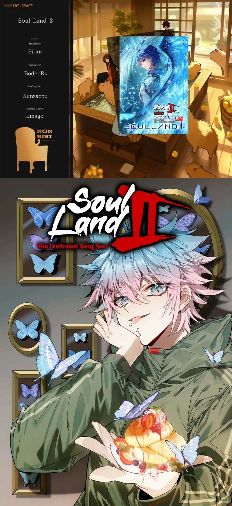 Komik Soul Land 2 Chapter 315.1 gambar nomor 1