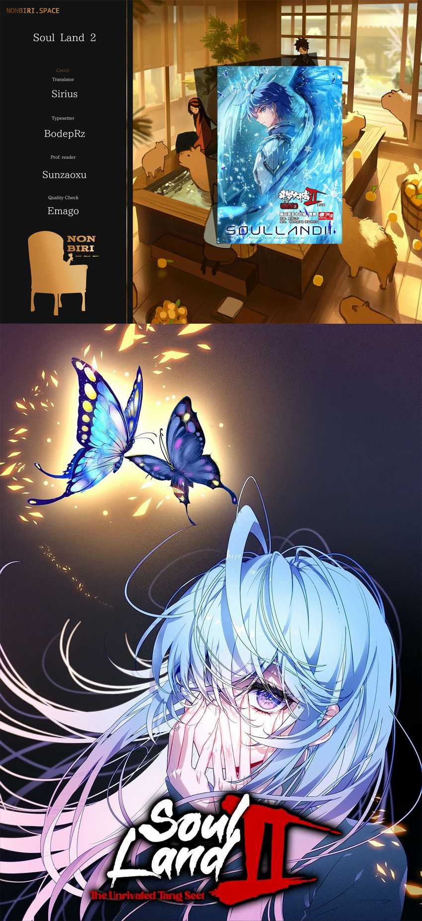 Komik Soul Land 2 Chapter 314.1 gambar nomor 1