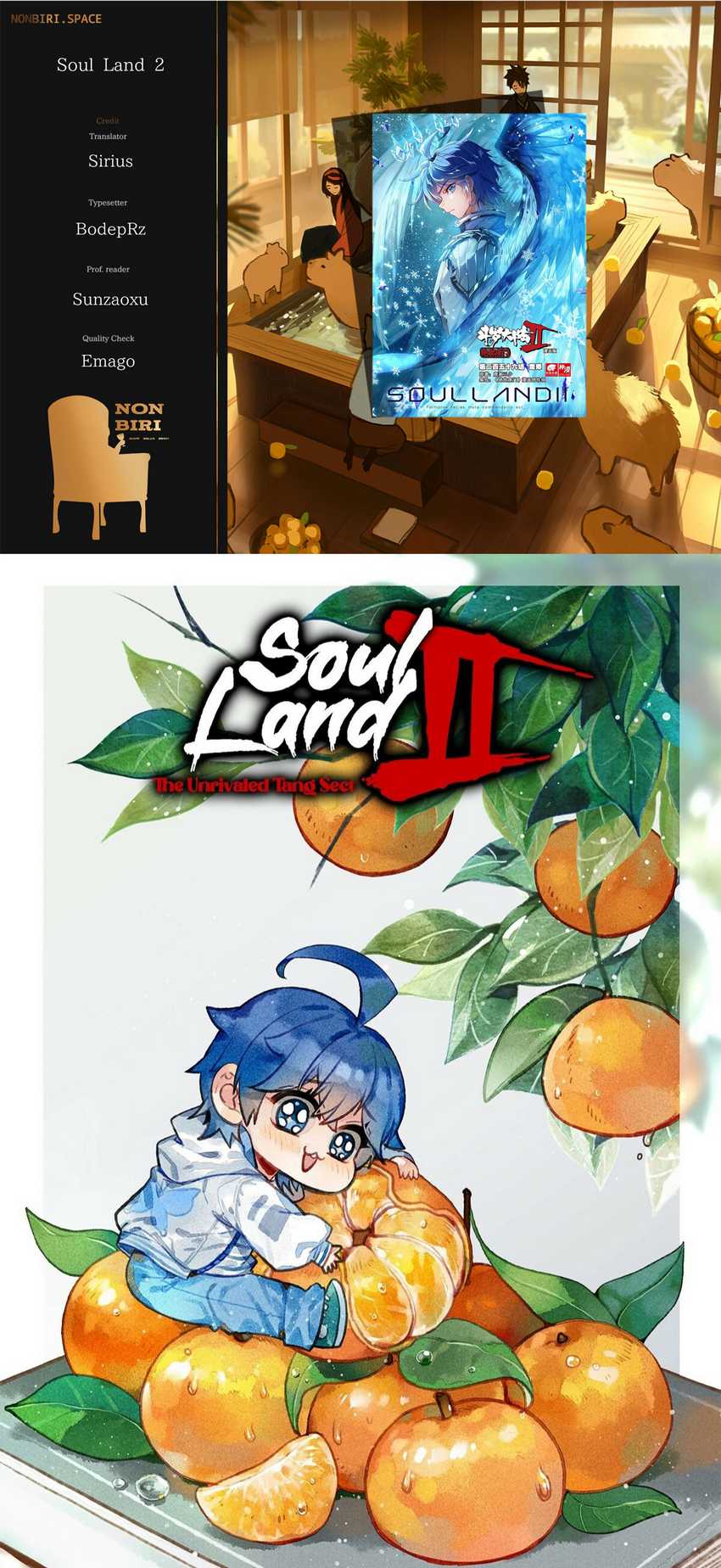 Komik Soul Land 2 Chapter 317.1 gambar nomor 1