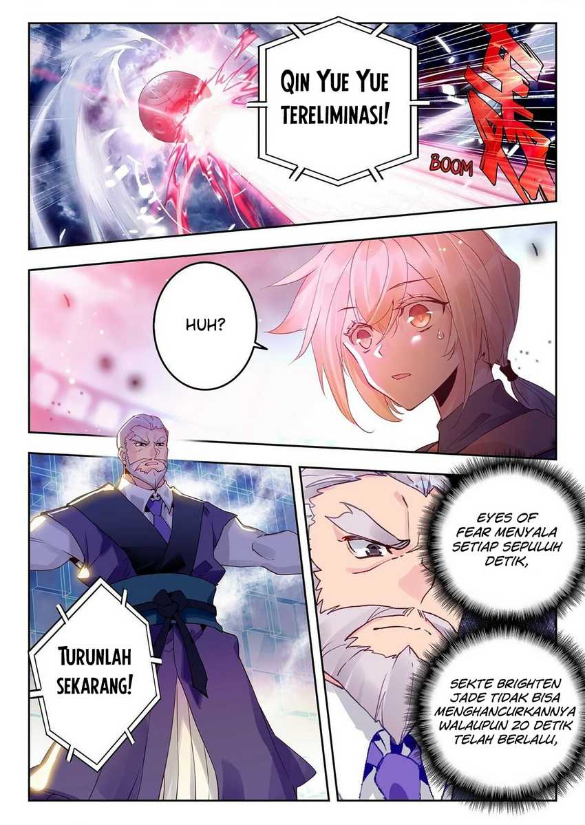 Manhua Soul Land 2 Chapter 317.1 gambar nomor 2