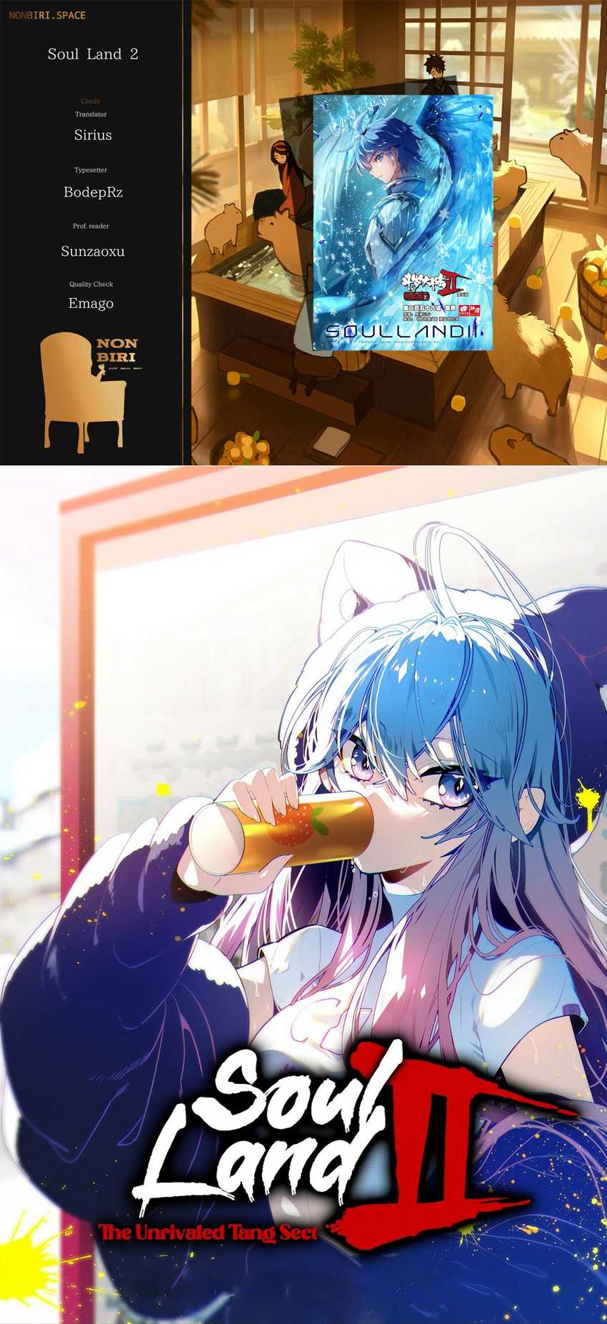 Komik Soul Land 2 Chapter 310.1 gambar nomor 1