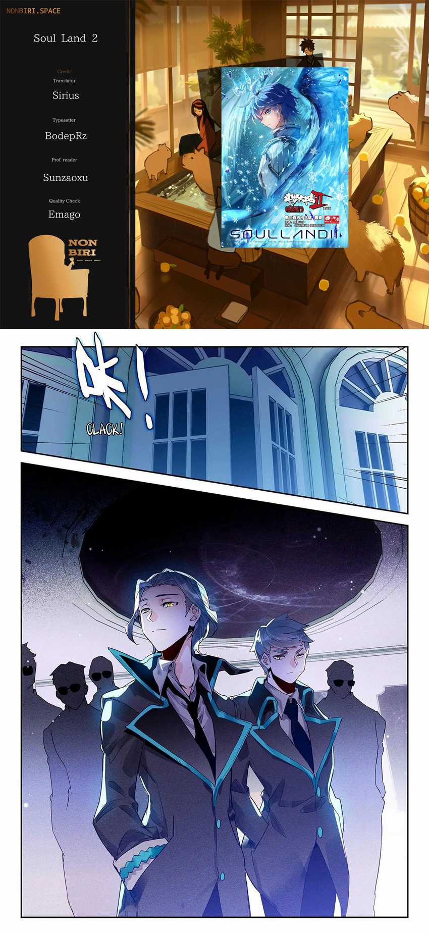 Komik Soul Land 2 Chapter 309.2 gambar nomor 1