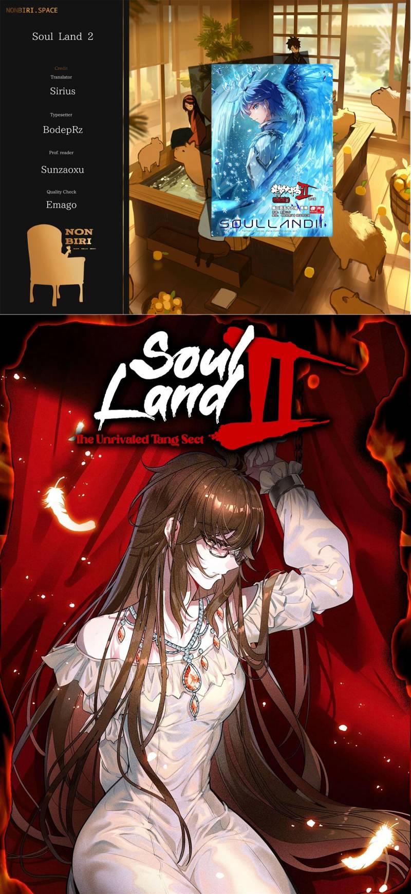 Komik Soul Land 2 Chapter 309.1 gambar nomor 1