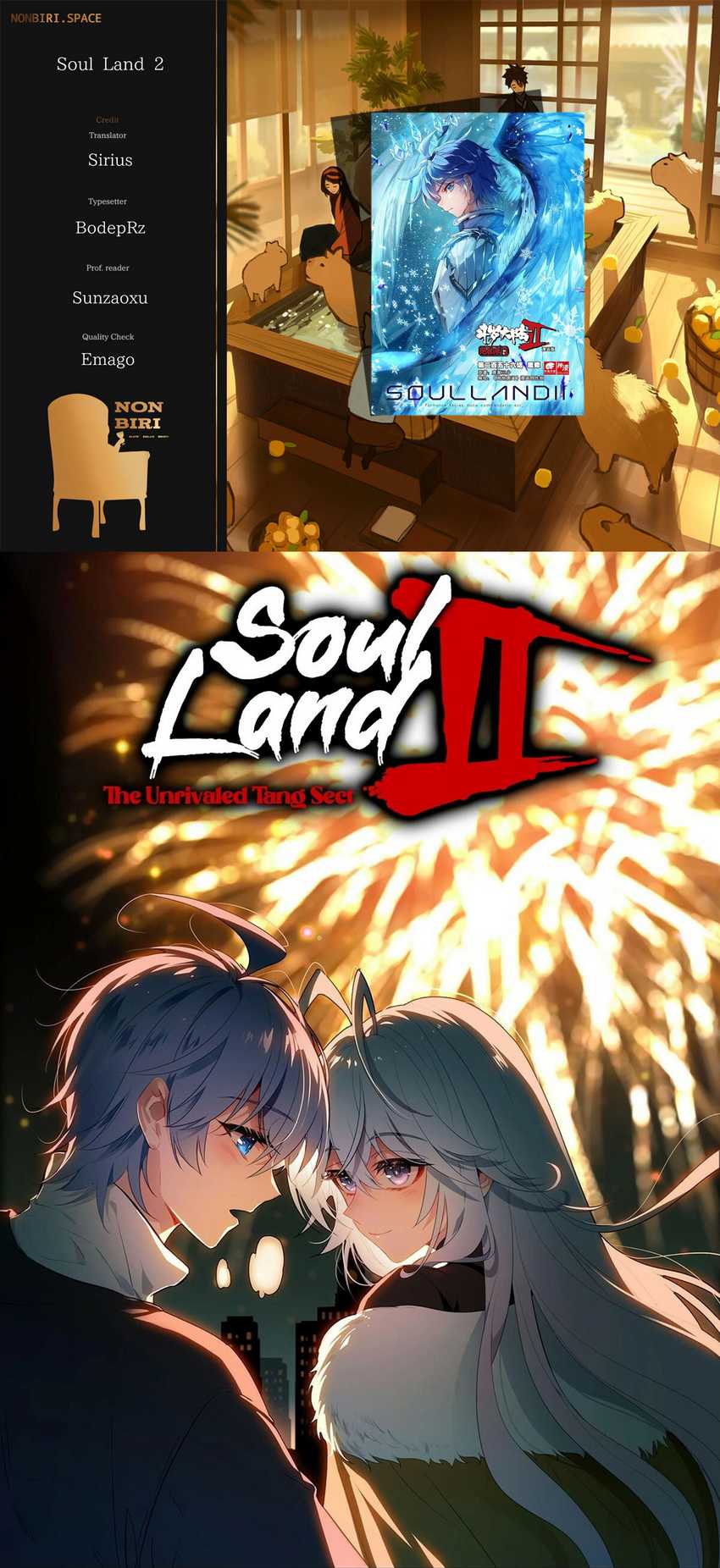 Komik Soul Land 2 Chapter 311.1 gambar nomor 1