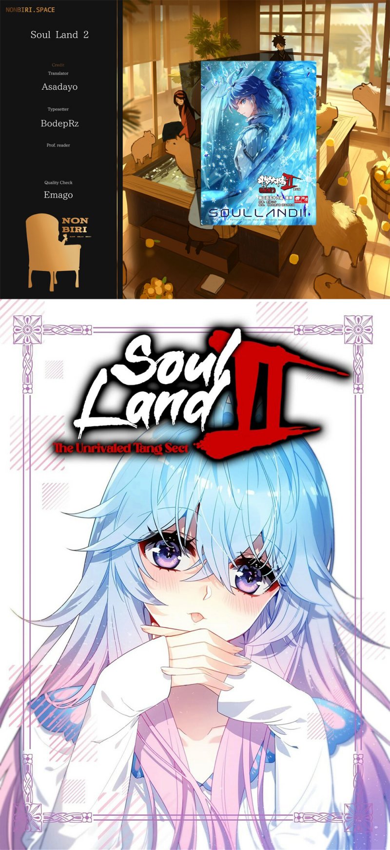Komik Soul Land 2 Chapter 305.1 gambar nomor 1