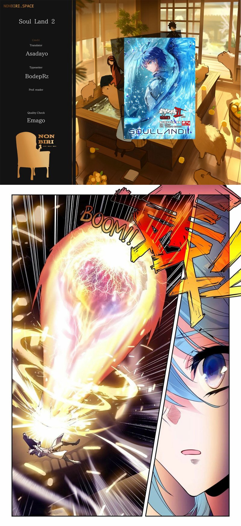 Komik Soul Land 2 Chapter 304.2 gambar nomor 1