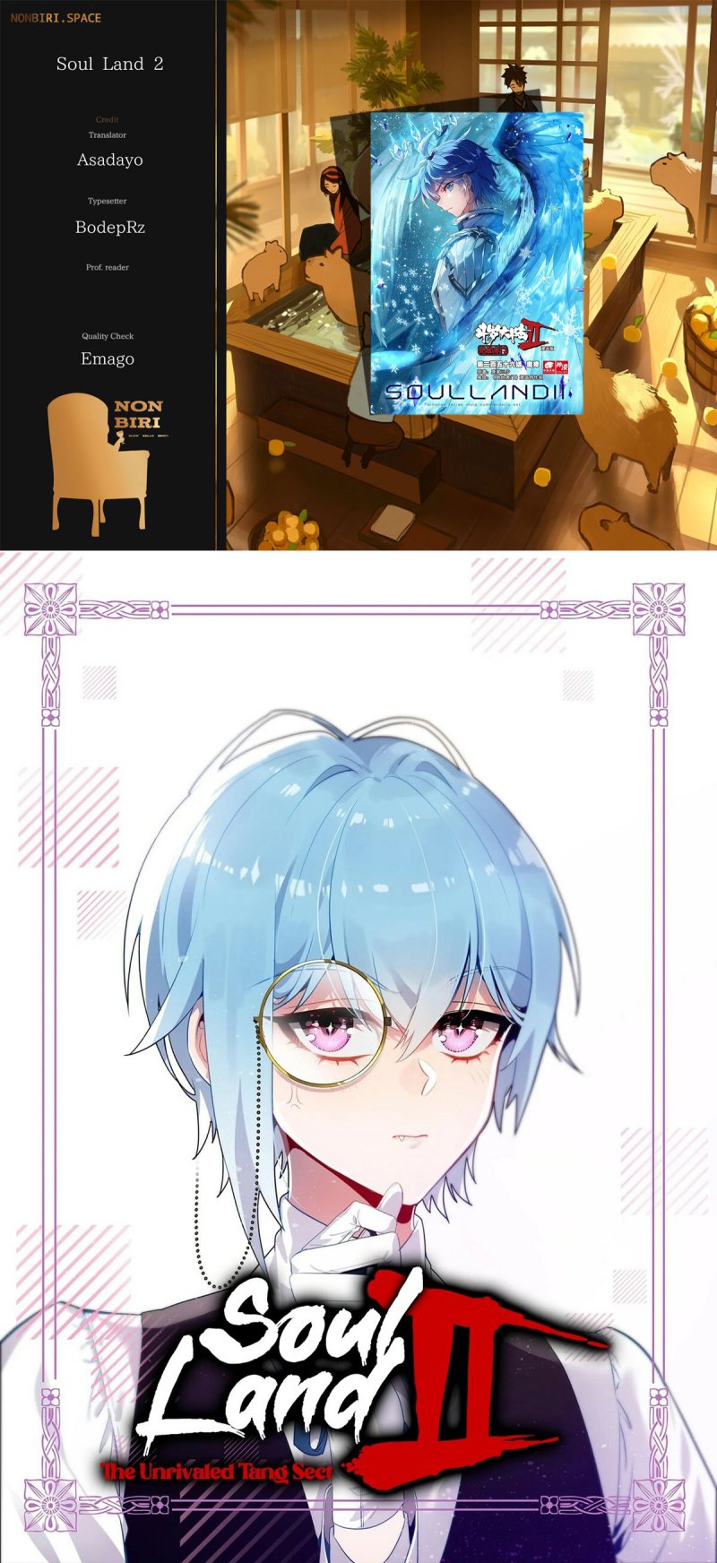 Komik Soul Land 2 Chapter 304.1 gambar nomor 1