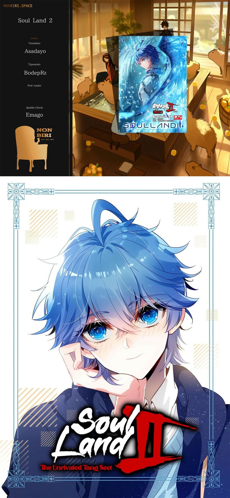 Komik Soul Land 2 Chapter 303.1 gambar nomor 1