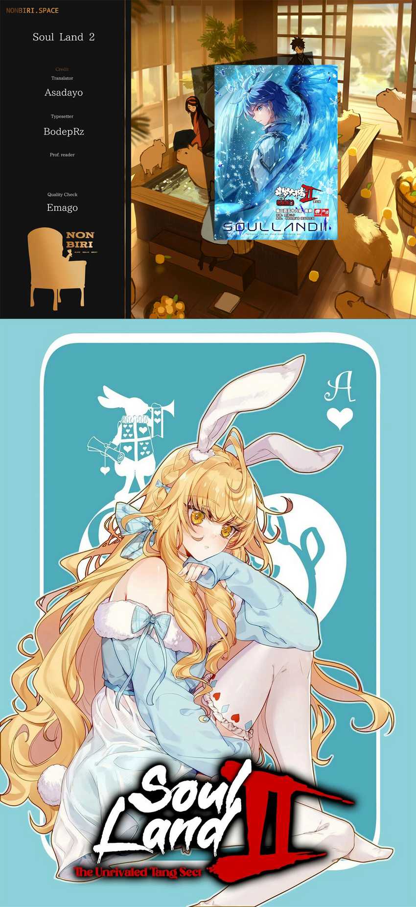 Komik Soul Land 2 Chapter 307.1 gambar nomor 1