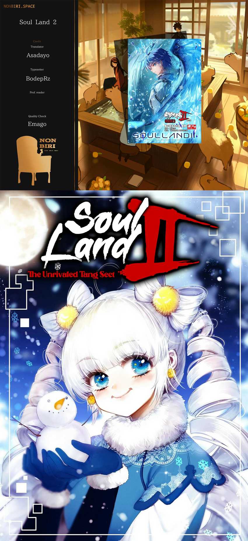 Komik Soul Land 2 Chapter 306.1 gambar nomor 1