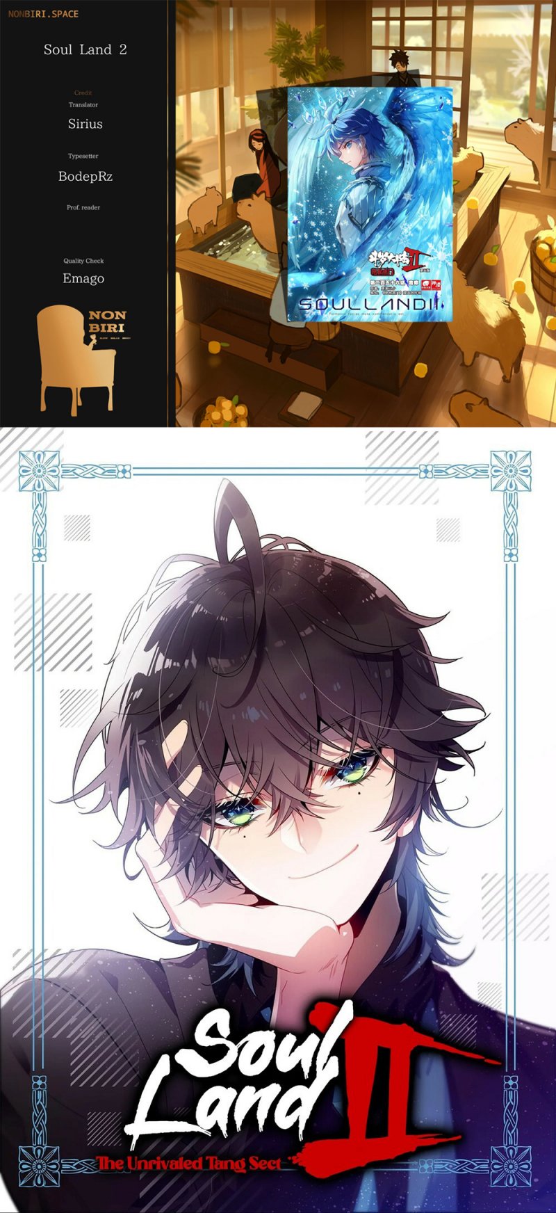 Komik Soul Land 2 Chapter 302.1 gambar nomor 1