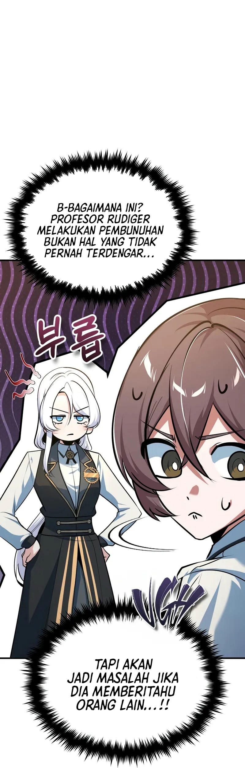 Academy’s Undercover Professor Chapter 115 Gambar 86