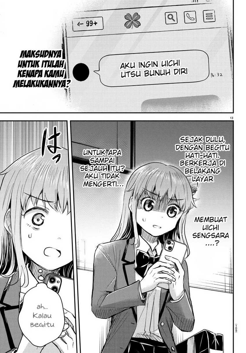 Kimi wa Yotsuba no Clover Chapter 36 Gambar 14